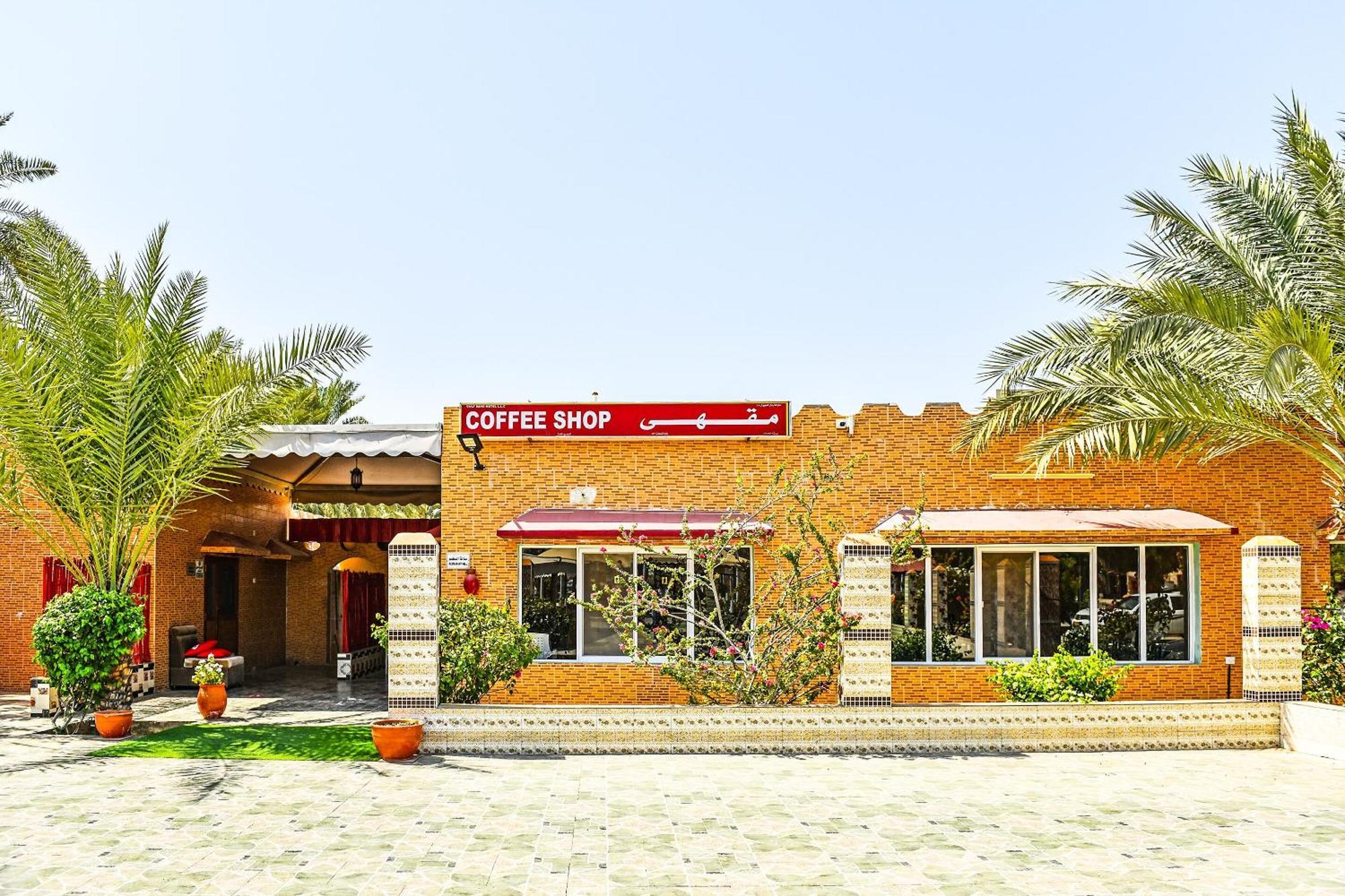 Oyo 138 Gulf Sand Motel Barka Bagian luar foto